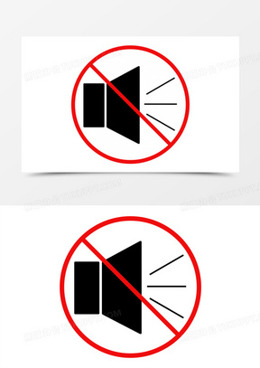 元素40禁止噪音l喇叭图标元素140禁止噪音声音图标元素641禁止喧哗