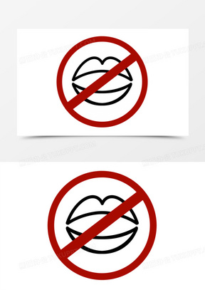 禁止说话的标志简笔画图片