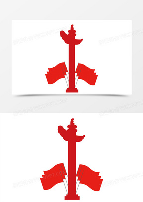 华表剪影图片素材