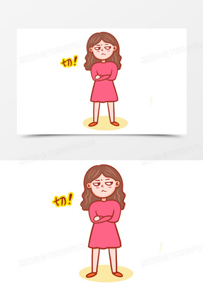 手绘卡通傲慢的女人免抠元素