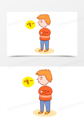 手绘卡通傲慢的人免抠元素