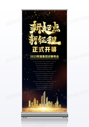 烛影摇红歌词是什么意思_烛影摇红焰_烛影摇红抖音