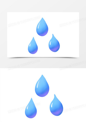 卡通水滴素材 卡通水滴图片 卡通水滴素材图片下载 熊猫办公 卡通水滴素材 卡通水滴图片 卡通水滴素材图片下载 熊猫办公