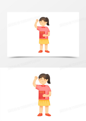 卡通手绘党员宣誓入党免抠元素