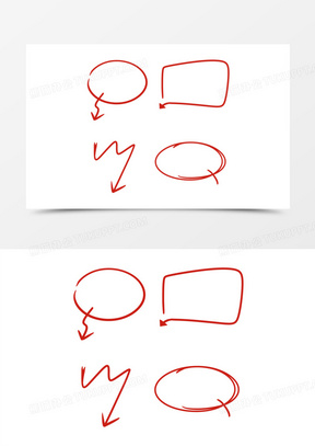 红色简笔风格做标记划重点装饰元素