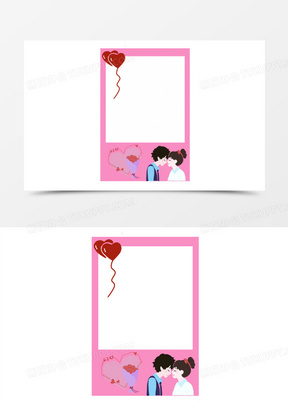 手绘情侣爱情边框免抠元素