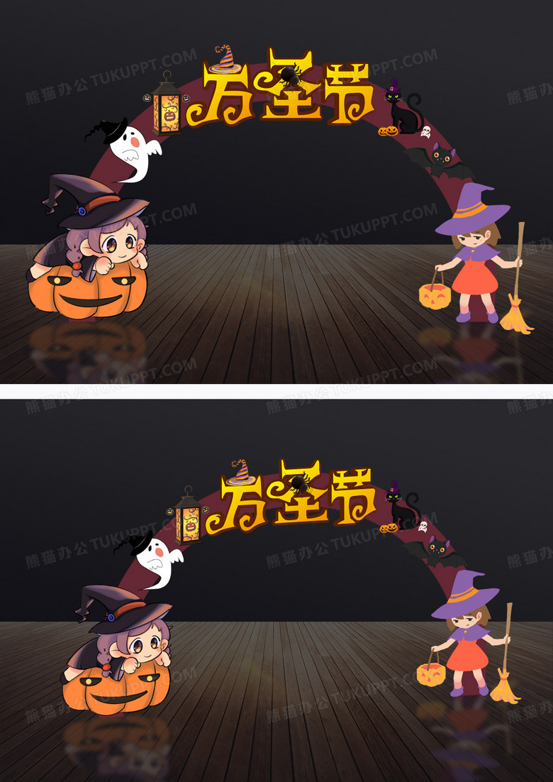 紫色时尚万圣节拱门美陈装饰布置