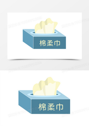 手绘卡通洗脸巾元素