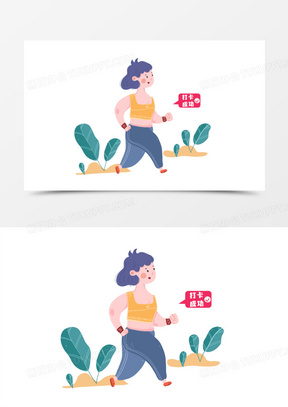 卡通手绘女孩运动健身打卡元素