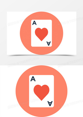 红桃图标
