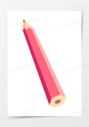 粉色铅笔英语学习图片