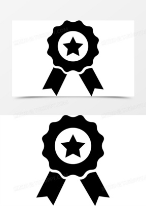 奖图标图片素材