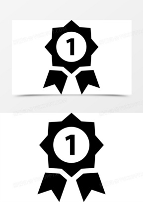 第一名的奖牌图标