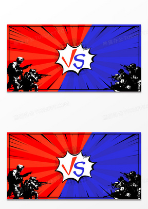 针锋相对红蓝对撞对决背景