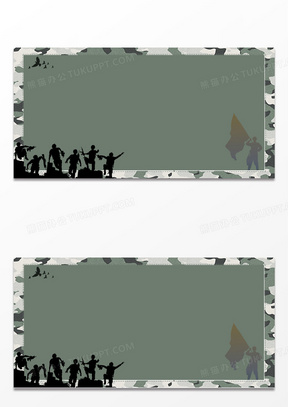 绿色简约风军事夏令营迷彩边框背景