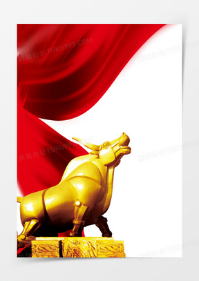 321红色大气2021牛年牛转乾坤背景762红色大气金牛聚财牛年新年背景