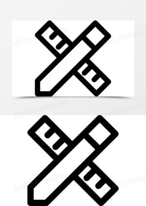 定制图标图片素材