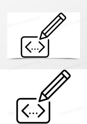 编辑代码图标