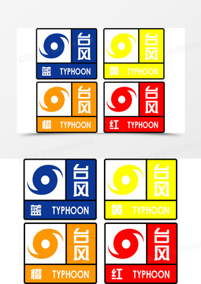 怎么找台风素材网站_台风场景视频 怎么找台风素材网站_台风场景视频