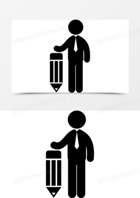 男符号图片素材