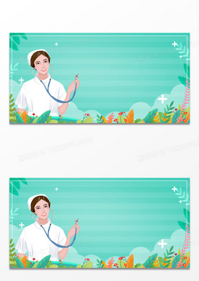 中国医师节致敬医护人员卡通背景