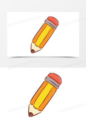 卡通手绘铅笔元素