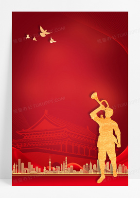 红色革命精神图片素材