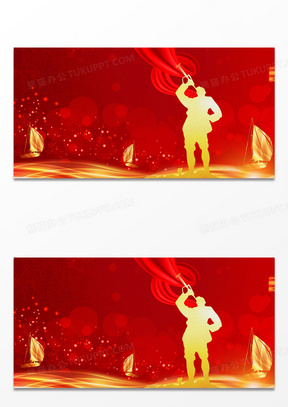 红色人物吹号角胜利党政背景