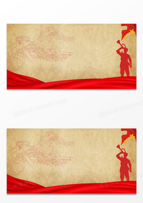 大气党政风吹响号角长城红绸背景