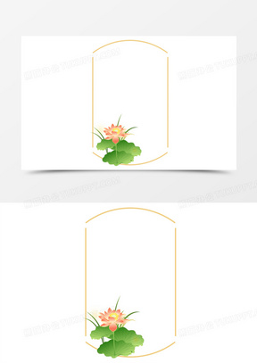 素雅国潮荷花边框素材