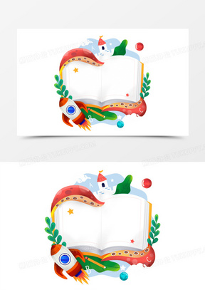 卡通书本边框图片素材