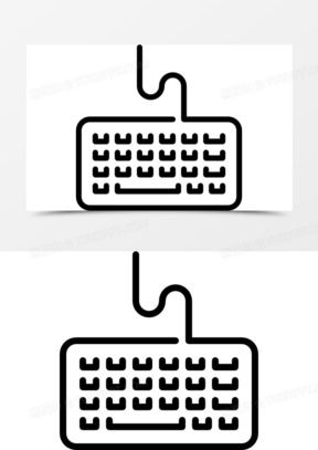 键盘图标图片素材
