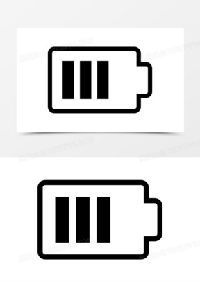 电池图标符号高清设计元素