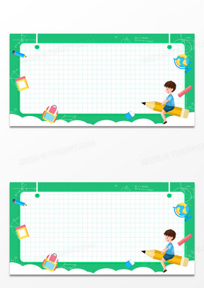 数学卡通图片素材