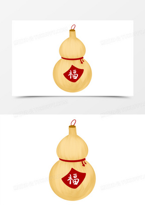 1541好玩的葫芦160葫芦331葫芦724可爱卡通葫芦430宝葫芦60平安葫芦30