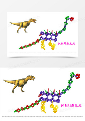 幼儿园雪花片图片大全高清