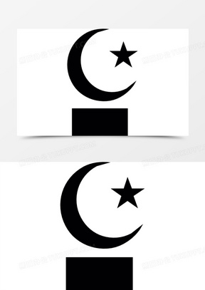 伊斯兰新月和星星图标