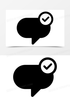 发送图标图片素材