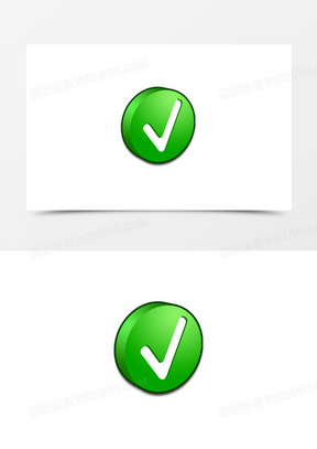 绿色对号图片素材