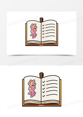 卡通任务卡免抠素材81创意手绘卡通任务卡元素20简约任务卡图标元素