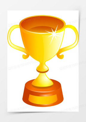 奖杯卡通素材_奖杯卡通图片_奖杯卡通素材图片下载_熊猫办公