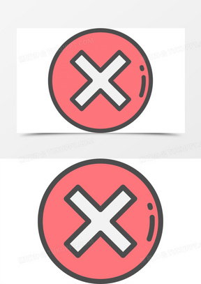 错误符号图片素材