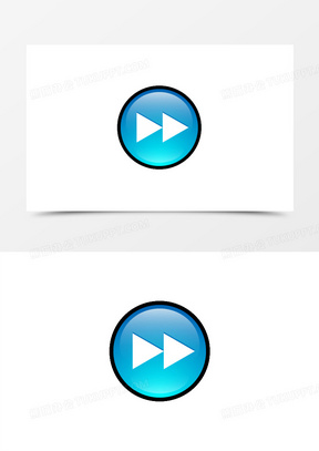 前进图标图片素材