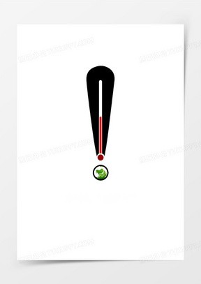 感叹号10蓝色时尚世界地球日保护环境海报设计121创意简洁大气世界