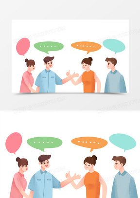 小组卡通素材_小组卡通图片_小组卡通素材图片下载_熊猫办公