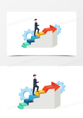 手绘彩色上升阶梯职场人物免抠素材