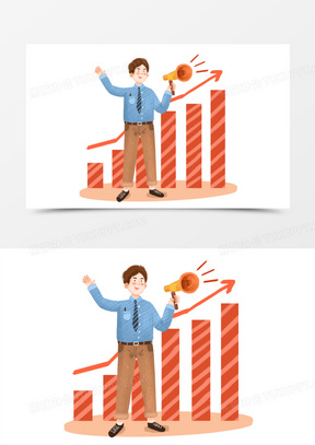 手绘卡通房地产销售人员插画免抠元素