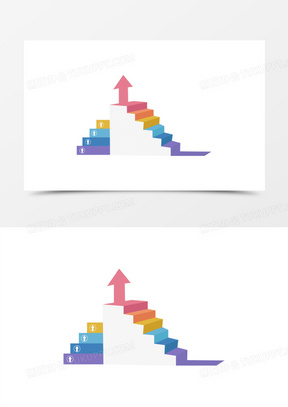 上升箭头彩色阶梯图表ppt元素