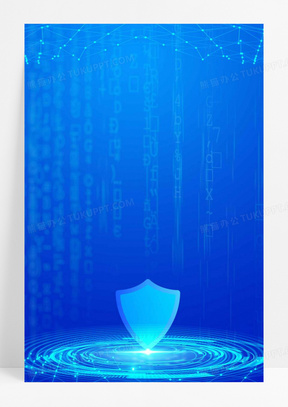 信息传输图片素材