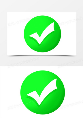 绿色打勾素材_绿色打勾图片_绿色打勾素材图片下载_熊猫办公